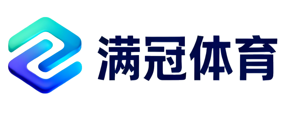 满冠体育